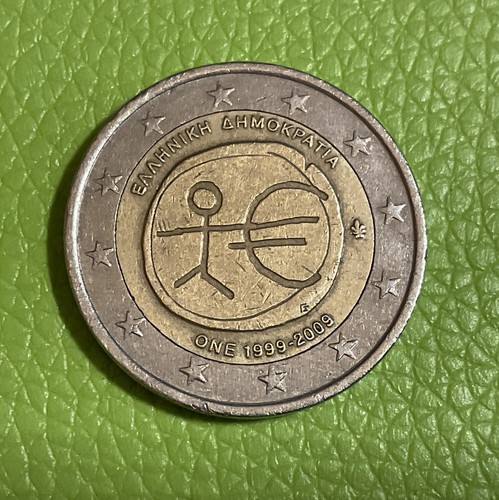 Euro misprint emu - 2,