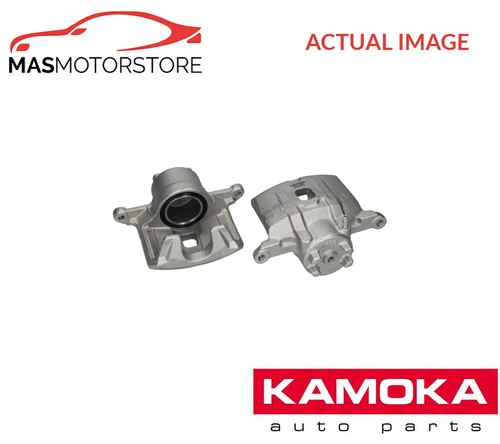 Brake caliper braking front - brake,