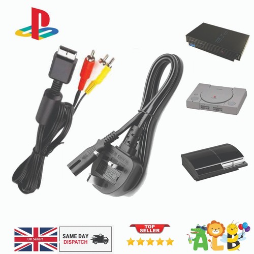 Cable power lead - av,