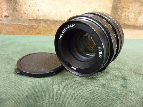 Nice vintage helios - vintage,