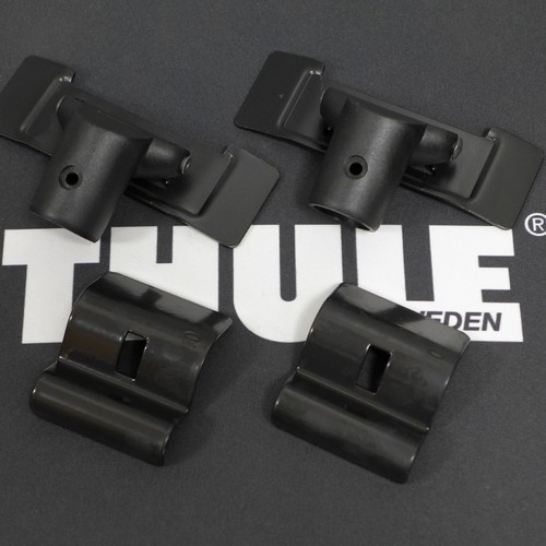 Thule foot plates parts - foot,