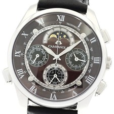 CITIZEN Campanora Grand