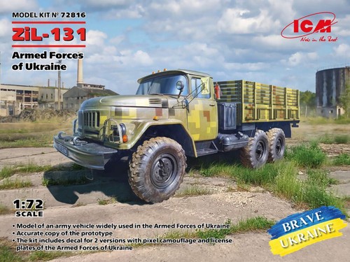 Icm 72816 zil 131 - 1:72, zil-131
