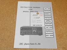 JRC NRD-535 Ham Radio HF
