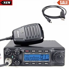 AnyTone AT-6666PRO 28-29.7MHz