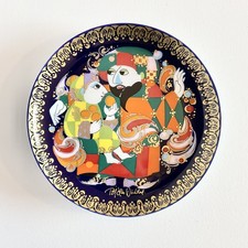 Vintage Bjorn Wiinblad