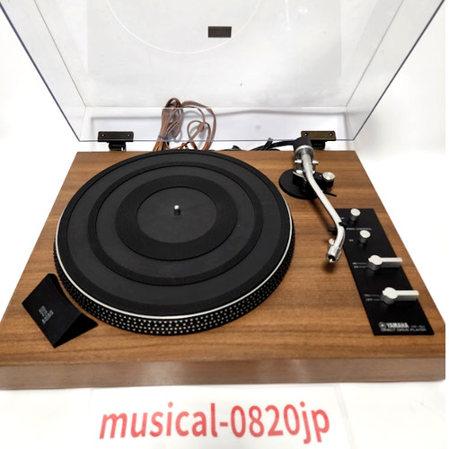 Yamaha 511 direct - direct, drive