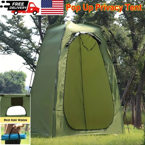 Portable pop shower tent - pop,