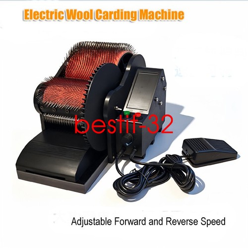 Electric wool carding - electric,