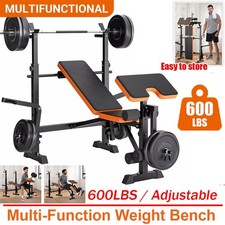 Multi-Function Weight Bench