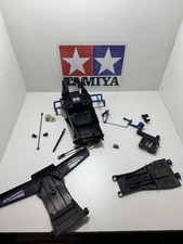 Tamiya Vintage Boomerang