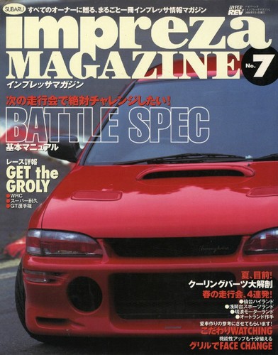 Book subaru impreza magazine - [book],