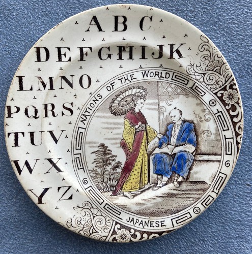 Two plates brownhills - two,
