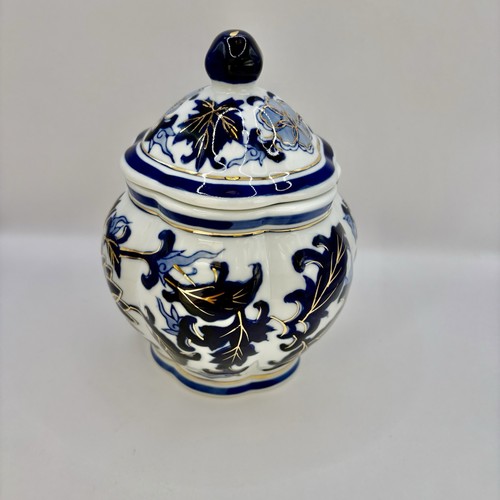 Vintage ginger jar - vintage,