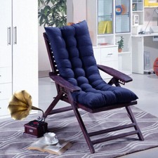 110cm Garden Rocking Deck