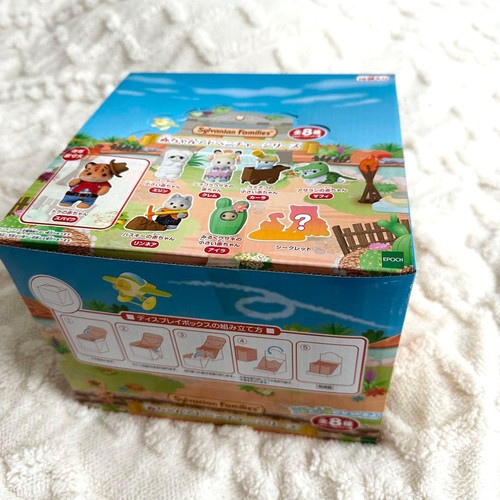 Sylvanian families baby - sylvanian,