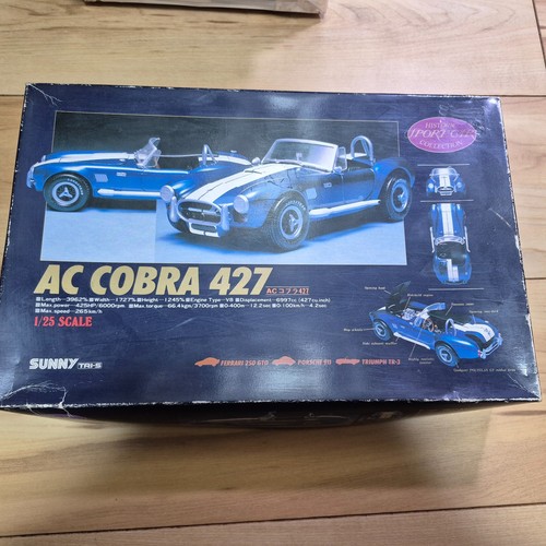 Sunny scale cobra 427 - ac,