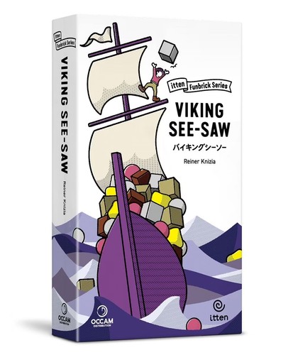 Funbrick series viking - series:,