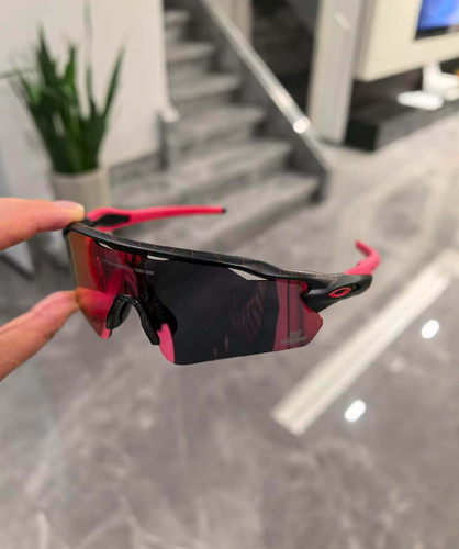 Oakley radar path oo9208 - radar,
