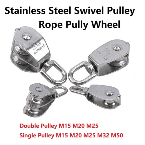 Stainless steel rope - steel,