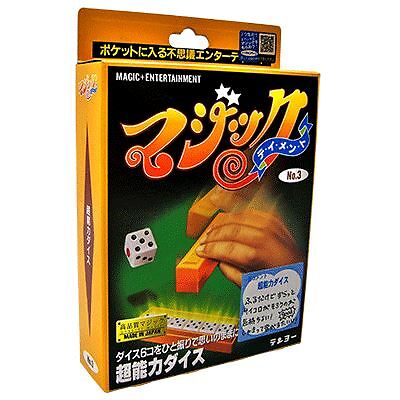Flash dice tenyo easy - tenyo,