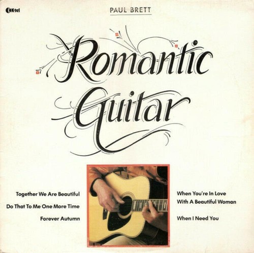 Romantic guitar vinyl rpm - guitar,