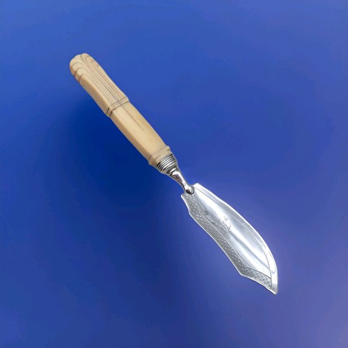 Georgian sterling silver - georgian,