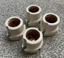 4 VINTAGE ATLAS. THORN E27