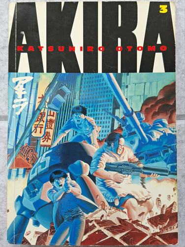 Akira vol issue 3 - akira,