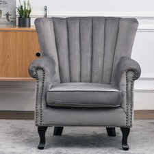 Velvet Fabric Soft Armchair