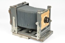 Kodak S.I. Mark II Ground