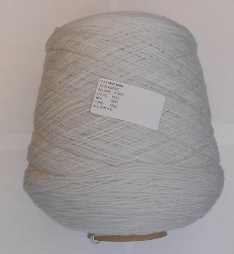 James brett 500g baby - james, ply