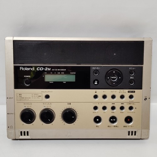 Roland cd recorder - cd-2u,