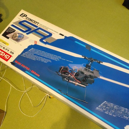 Kyosho radio controlled - kyosho,