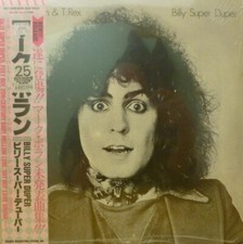 Marc Bolan & T.Rex Billy Super Duper LP Sealed Japan w Obi 1983 T. Rex MINT