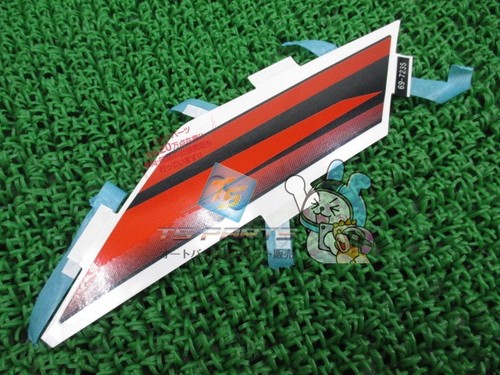 Z250 shroud decal in - shroud,
