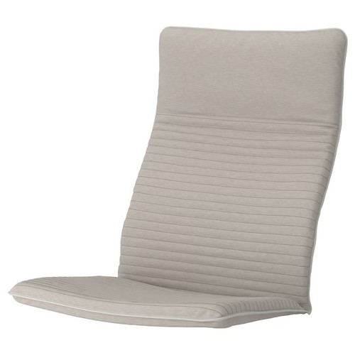 New ikea poäng armchair - new,