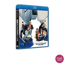 UC Gundam Blu-ray Libraries