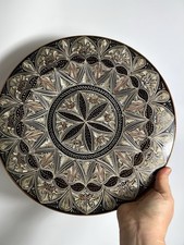 Vintage Turkish Copper Wall