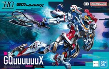 Gundam GQuuuuuuX HG Mobile