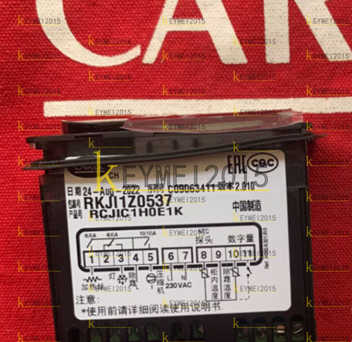 1pc new carel rkji1z0537 - new,