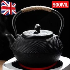 Cast Iron Teapot & Warmer Kettle Tea Pot Tetsubin Premium 900ml/6cup UK