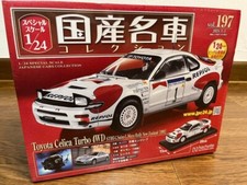 Hachette  Toyota Celica Turbo 4WD Vol.197 Japanese famous car collection 1/24