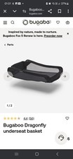 Bugaboo Dragonfly Underseat