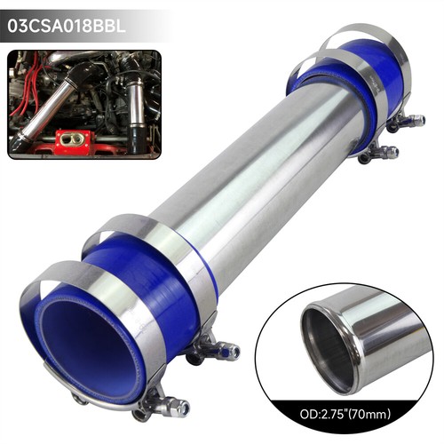 70mm aluminum turbo - 70mm,