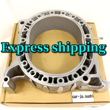 MAZDA GENUINE RX-8 SE3P ROTARY WANKEL ENGINE FRONT ROTOR HOUSING N3H1-10-B10C