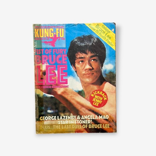1974 kung fist fury - 1974,