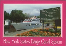 New York State Erie Canal Lock