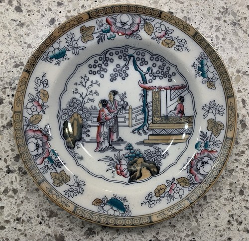 Antique 1880 english gildea - 1880,
