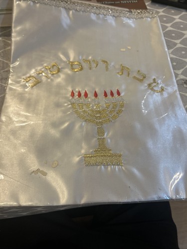 Sabbath and yom tov - sabbath,